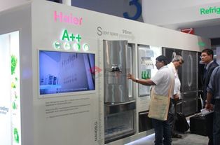 青岛海尔的世界工厂 数字化转型与计算机技术赋能