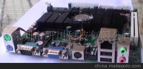 深圳市研川科技 工控电脑主板全解析——聚焦MINI主板、工控主板、MI945主板及双显应用