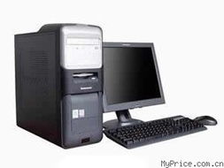 联想扬天M4600 2.4GHz XP台式电脑产品总览 经典商用平台的回顾与启示