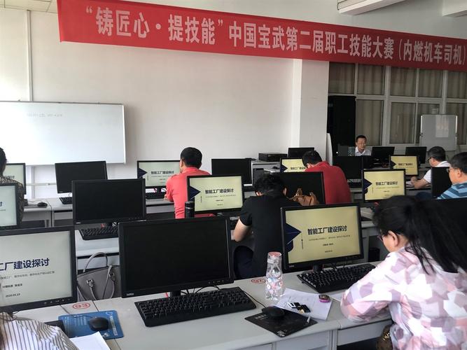 计算机系开展《智能工厂建设探讨》专题讲座 聚焦软件及辅助设备研发前沿